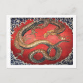Hokusais Drache Postkarte (Vorderseite)