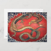 Hokusais Drache Postkarte (Vorne/Hinten)