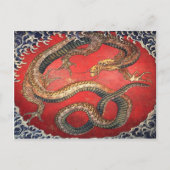 Hokusais Drache Postkarte (Vorderseite)