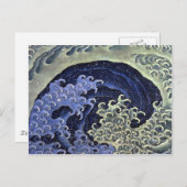 Hokusais feminine Wave Postkarte (Vorne/Hinten)