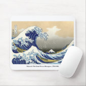 Hokusais Große Welle in Kanagawa (1760-1849) Mousepad (Mit Mouse)