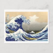 Hokusais Große Welle in Kanagawa (1760-1849)