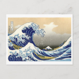 Hokusais Große Welle in Kanagawa (1760-1849) Postkarte