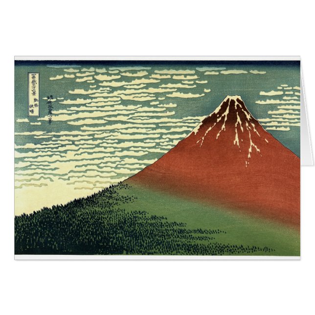 Hokusais Ukiyo-e South Wind Clear Sky oder Red Fuj (Vorderseite (Horizontal))