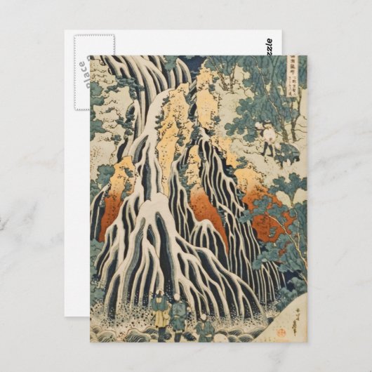 Hokusais Wasserfälle Kirifuri Postkarte (Vorne/Hinten)