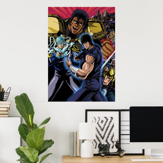 Hokuto no ken poster (Heimbüro)