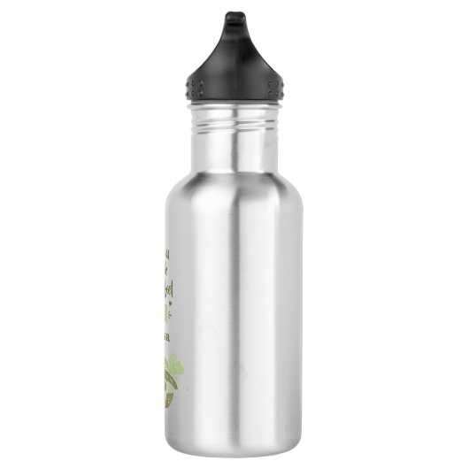 Hol dir bald Personalisiertes Beileid Edelstahlflasche (Rechts)