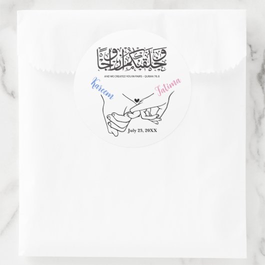 Holding Hands Islamische Hochzeitsticker - 5 Zoll Runder Aufkleber (Tasche)