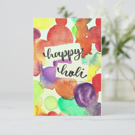 Holi Cards Dankeskarte (Stehend Vorderseite)