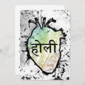 Holi Heart, Sanskrit Einladung (Vorne/Hinten)