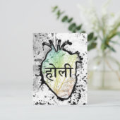 Holi Heart, Sanskrit Postkarte (Stehend Vorderseite)
