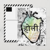 Holi Heart, Sanskrit Postkarte (Vorne/Hinten)
