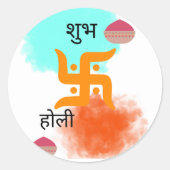 Holi Stickers (Vorderseite)