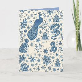 Holiday Cards Featuring Mahjong Toile & Charm Karte