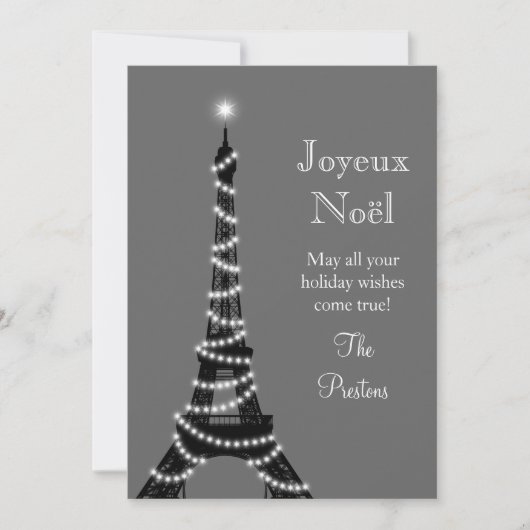 Holiday Eiffel Tower Feiertagskarte (Vorderseite)