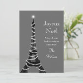 Holiday Eiffel Tower Feiertagskarte (Stehend Vorderseite)