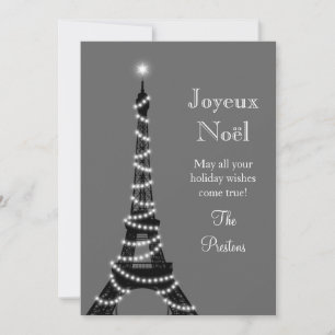 Holiday Eiffel Tower Feiertagskarte