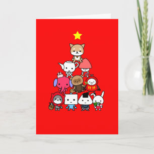 Holiday Greeting Card - Holiday Tree Feiertagskarte