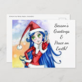 Holiday Greeting Postkarte (Vorne/Hinten)