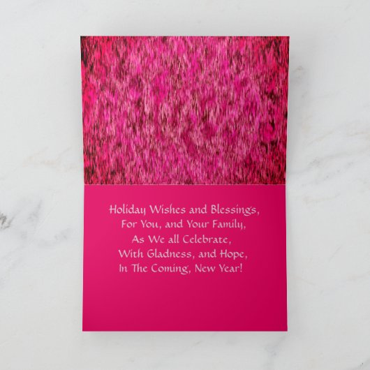 Holiday Greetings Karte (Innenseite)