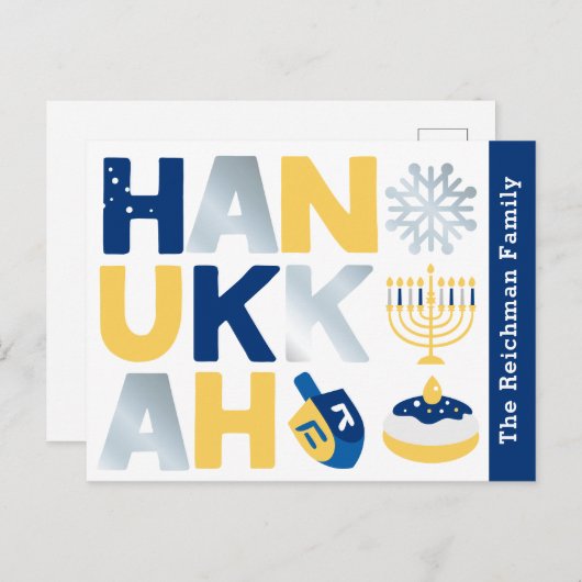 Holiday Hanukkah Postcard Postkarte (Vorne/Hinten)