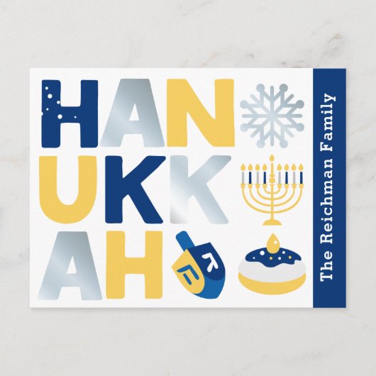 Holiday Hanukkah Postcard Postkarte (Vorderseite)