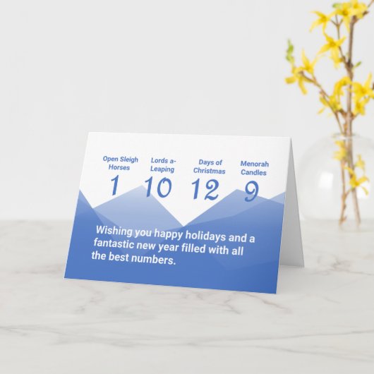 Holiday Metrics Karte (Gelbe Blume)