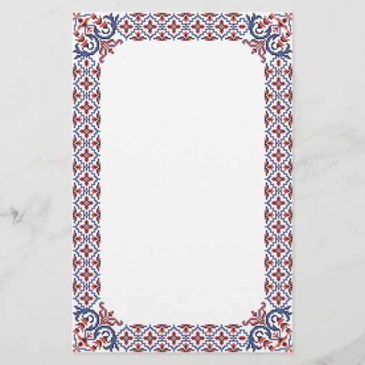 Holiday old Frame Flyer (Vorne)