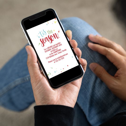 Holiday String Lights Dies ist der QR-Code der Sai Einladung