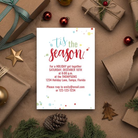 Holiday String Lights Dies ist der QR-Code der Sai Einladung