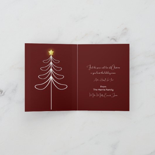 Holiday Tree Feiertagskarte (Innenseite)