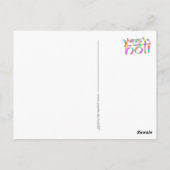 holiES - HAPPY HOLI Farbverläufe 1 Postkarte (Rückseite)