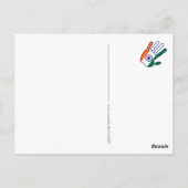 holiES - Indische Flaggenhand Postkarte (Rückseite)
