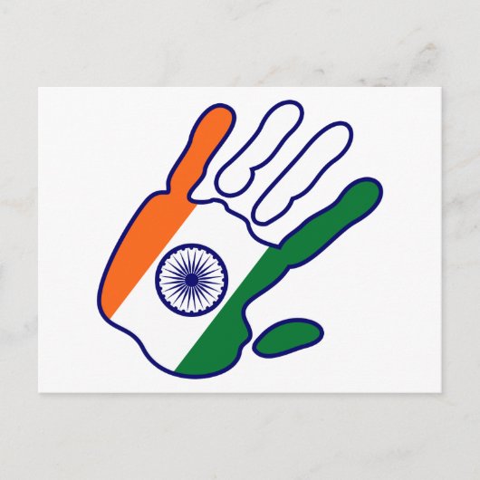 holiES - Indische Flaggenhand Postkarte (Vorderseite)