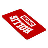 Hollis, Queens, NYC Magnet (Rechte Seite)