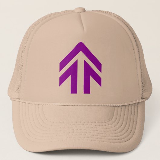 Hollow Arrow Truckerkappe (Vorderseite)