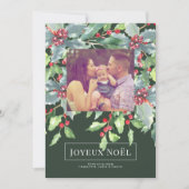Holly Berry Joyeux Noël Elegante Weihnachtskarte Einladung (Vorderseite)