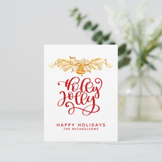 Holly Jolly | Happy Holidays Postkarte (Stehend Vorderseite)