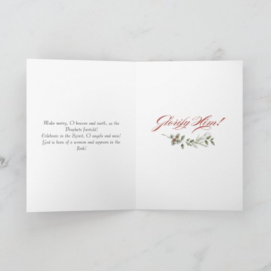 Holly Wreath Nativity Card Dankeskarte (Innenseite)