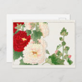 Hollyhock von Tanigami Konan Postkarte (Vorne/Hinten)
