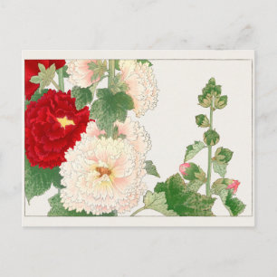 Hollyhock von Tanigami Konan Postkarte