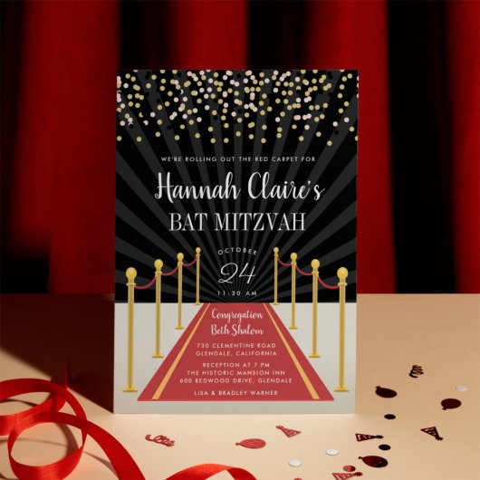 Hollywood Red Carpet Bat Mitzvah Einladung