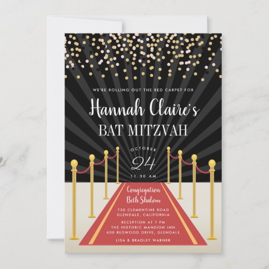 Hollywood Red Carpet Bat Mitzvah Einladung (Vorderseite)
