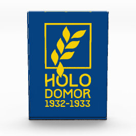 Holodomor Fotoblock