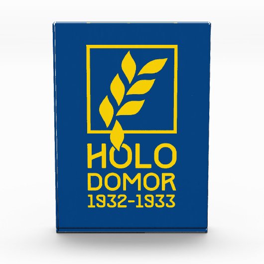 Holodomor Fotoblock (Vorderseite)
