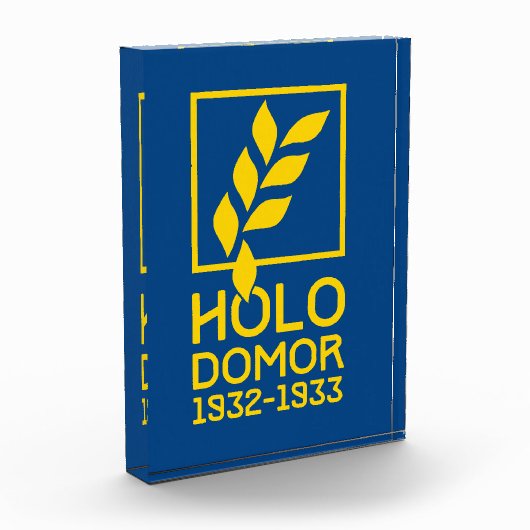 Holodomor Fotoblock (Links)