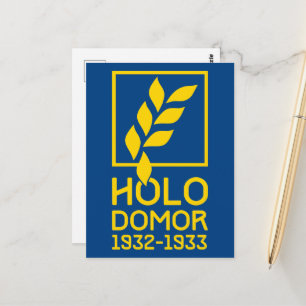 Holodomor Postkarte