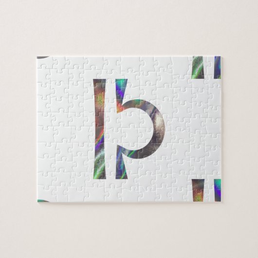 Hologramm Libra Puzzle (Horizontal)