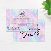 Holographic Customer Danke - Hinzufügen Ihres Logo (Schreibtisch)