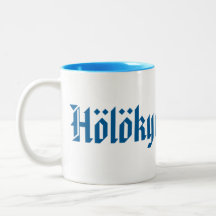 Hölökynkölökyn! 1